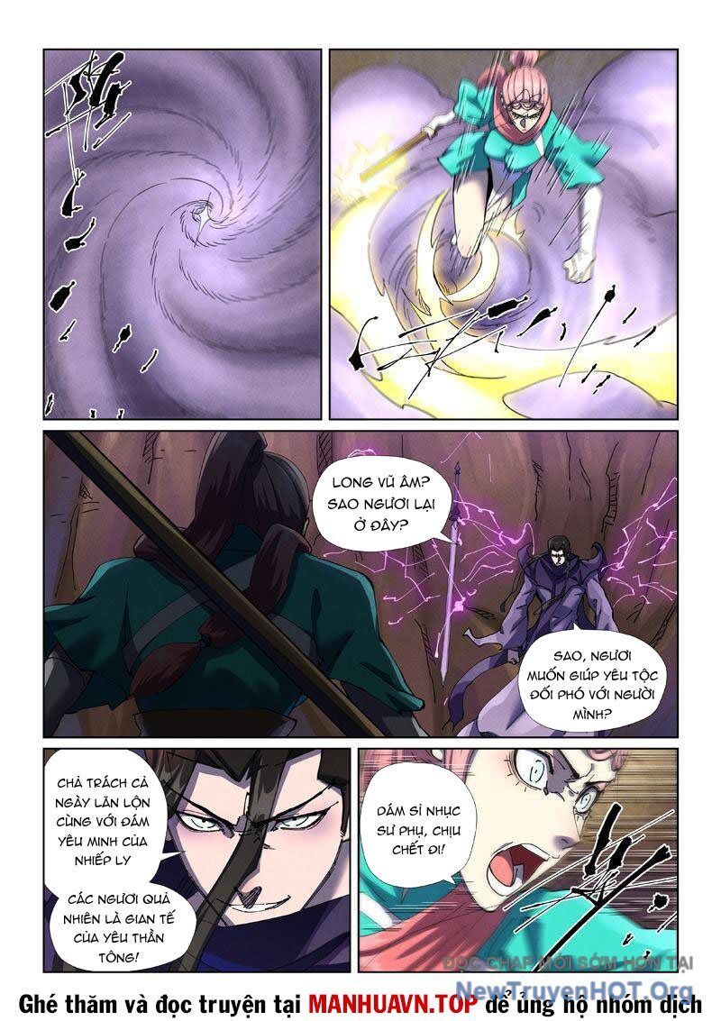 Yêu Thần Ký Chap 647 - Next Chap 648