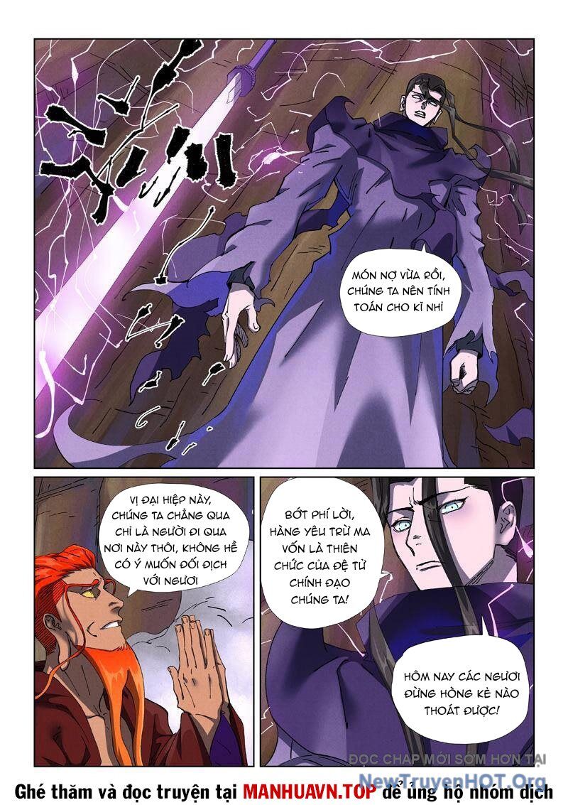 Yêu Thần Ký Chap 647 - Next Chap 648
