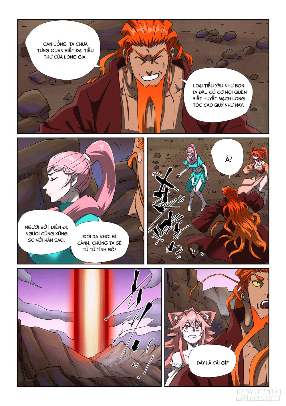 Yêu Thần Ký Chap 648 - Next Chap 649