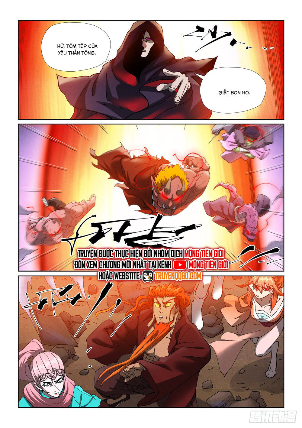 Yêu Thần Ký Chap 648 - Next Chap 649