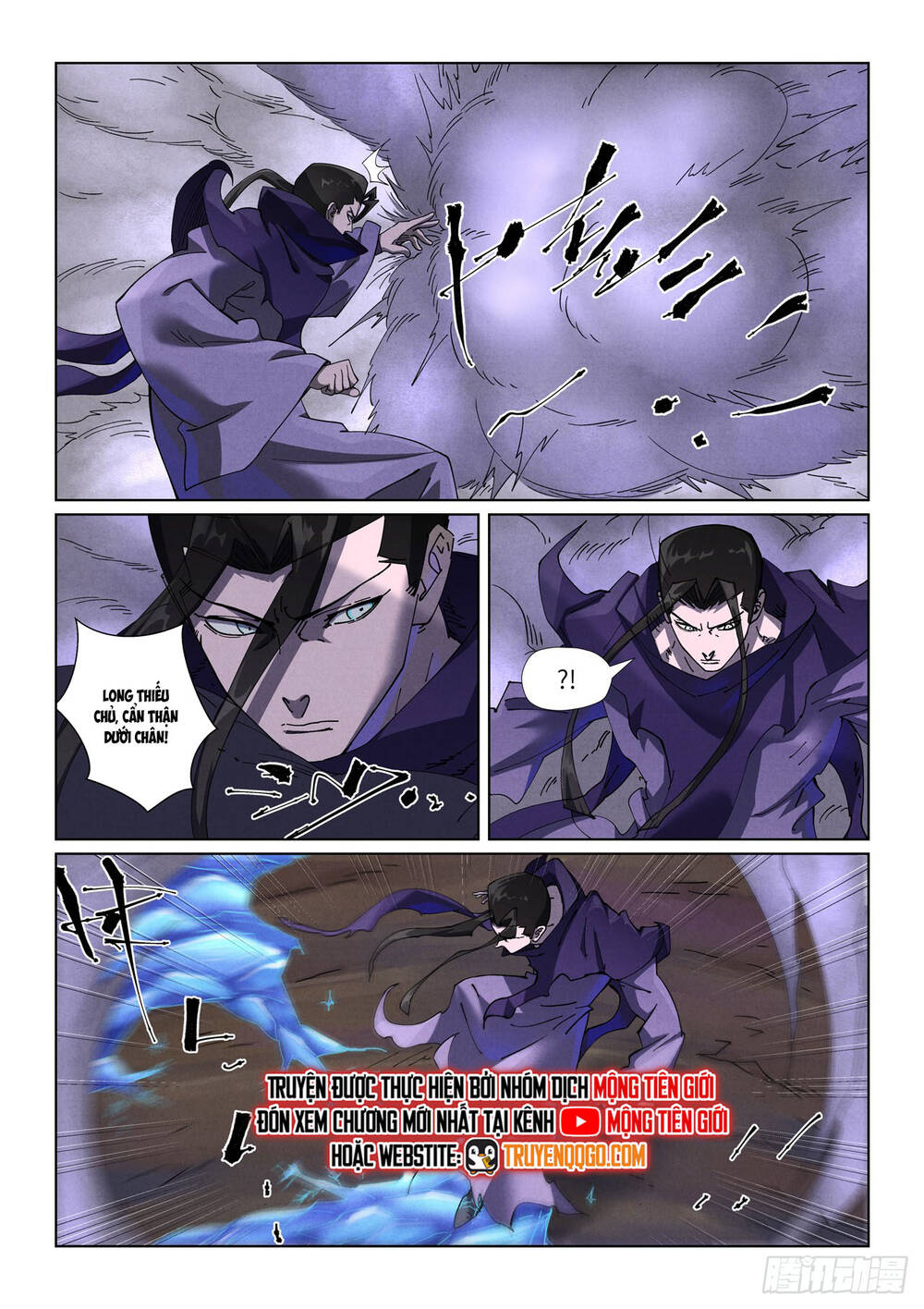 Yêu Thần Ký Chap 648 - Next Chap 649