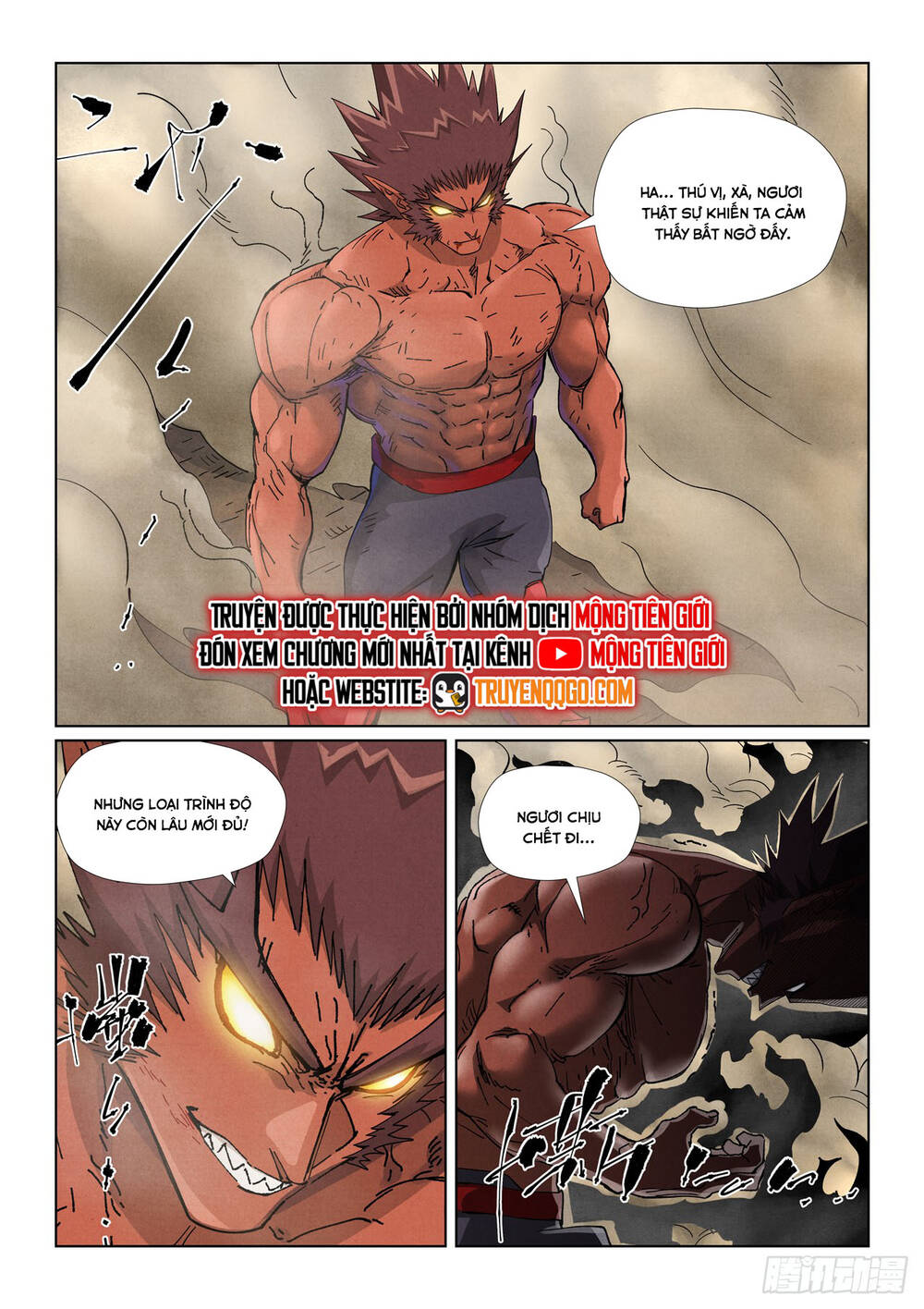 Yêu Thần Ký Chap 640 - Next Chap 641