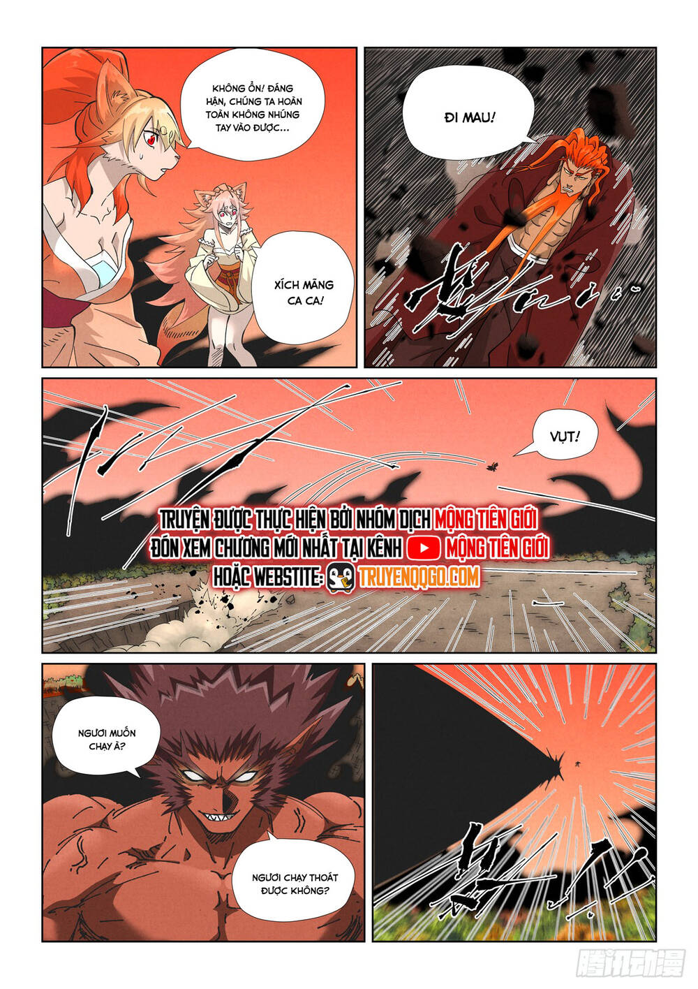 Yêu Thần Ký Chap 640 - Next Chap 641