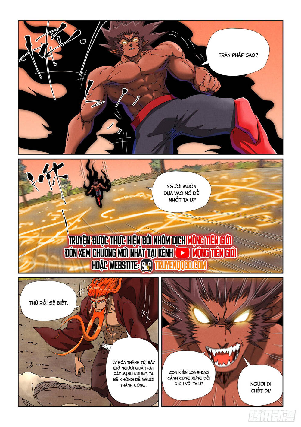 Yêu Thần Ký Chap 640 - Next Chap 641