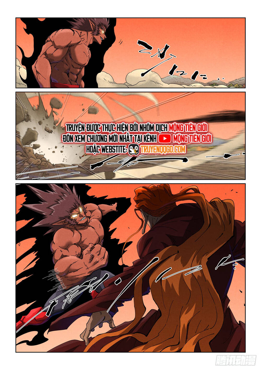Yêu Thần Ký Chap 641 - Next Chap 642