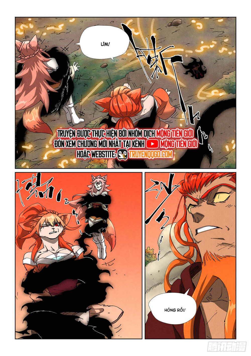 Yêu Thần Ký Chap 641 - Next Chap 642