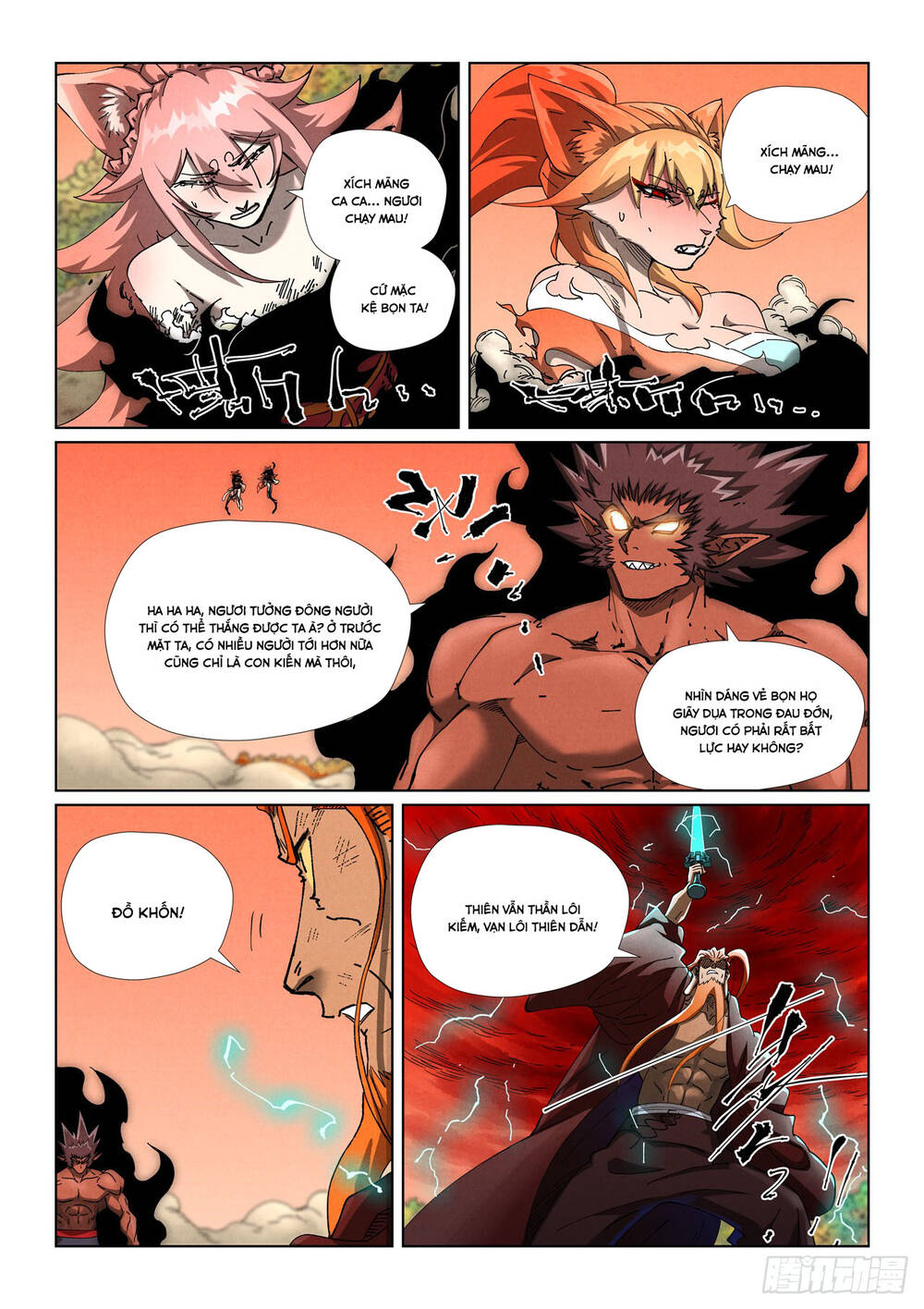 Yêu Thần Ký Chap 641 - Next Chap 642