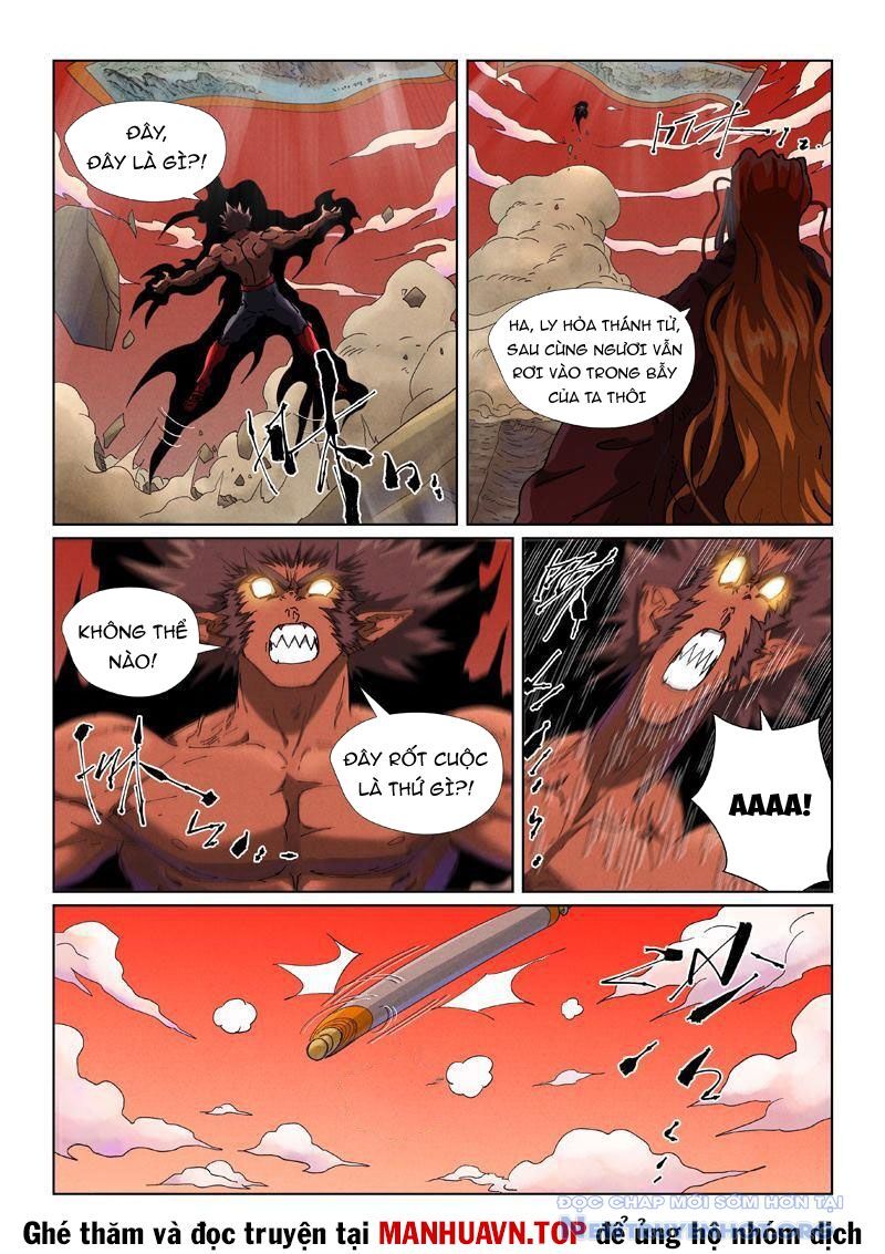 Yêu Thần Ký Chap 642 - Next Chap 643