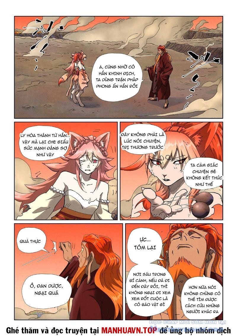 Yêu Thần Ký Chap 642 - Next Chap 643