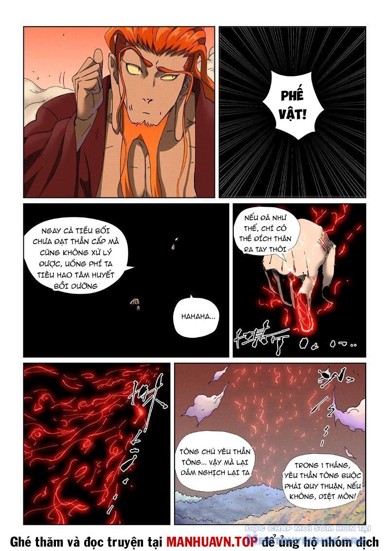 Yêu Thần Ký Chap 642 - Next Chap 643