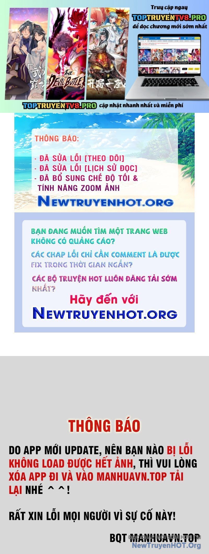 Yêu Thần Ký Chap 643 - Next Chap 644