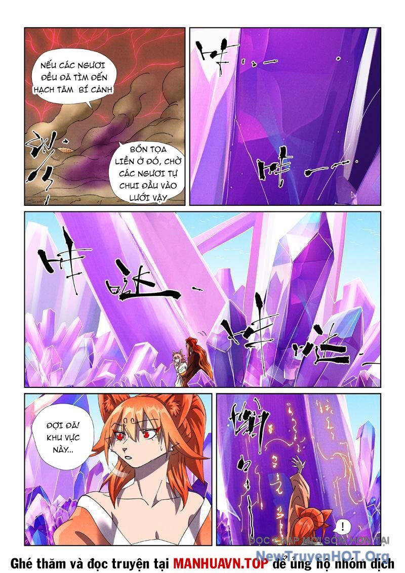 Yêu Thần Ký Chap 643 - Next Chap 644