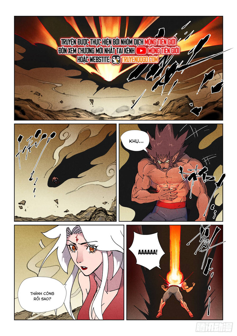 Yêu Thần Ký Chap 654 - Next Chap 655
