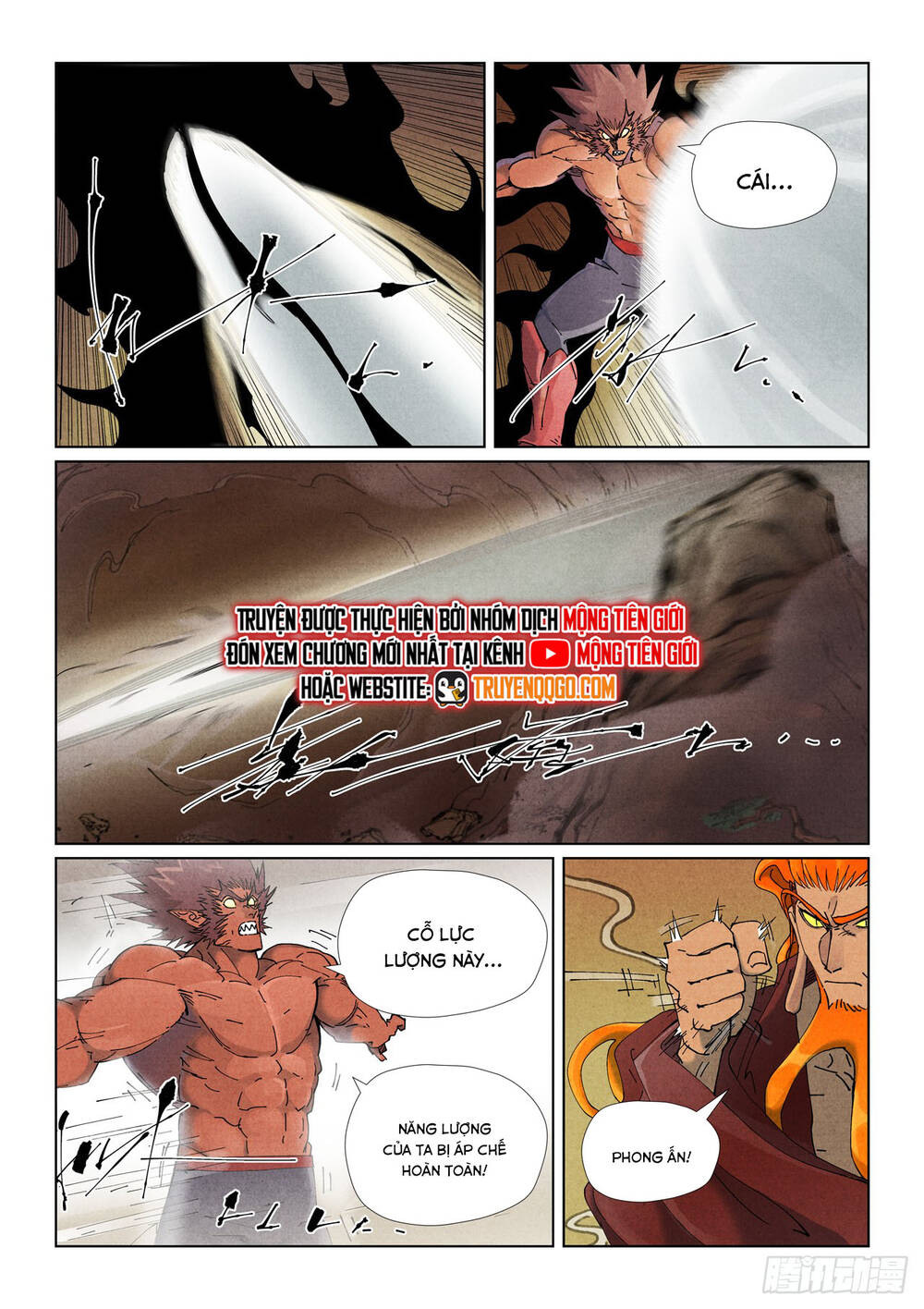 Yêu Thần Ký Chap 654 - Next Chap 655