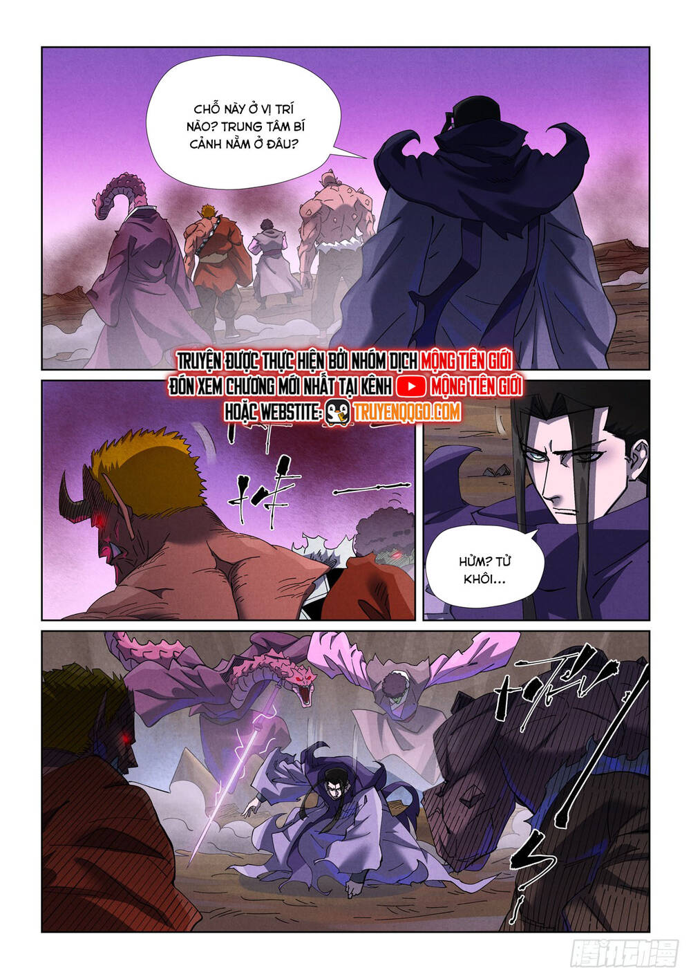 Yêu Thần Ký Chap 650 - Next Chap 651