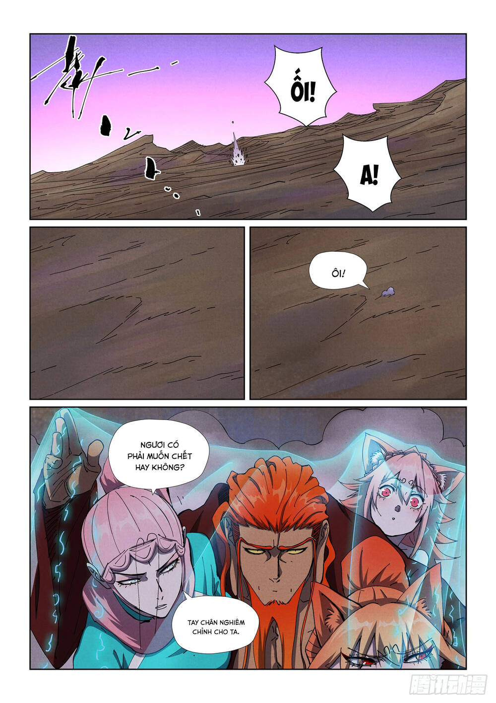 Yêu Thần Ký Chap 650 - Next Chap 651