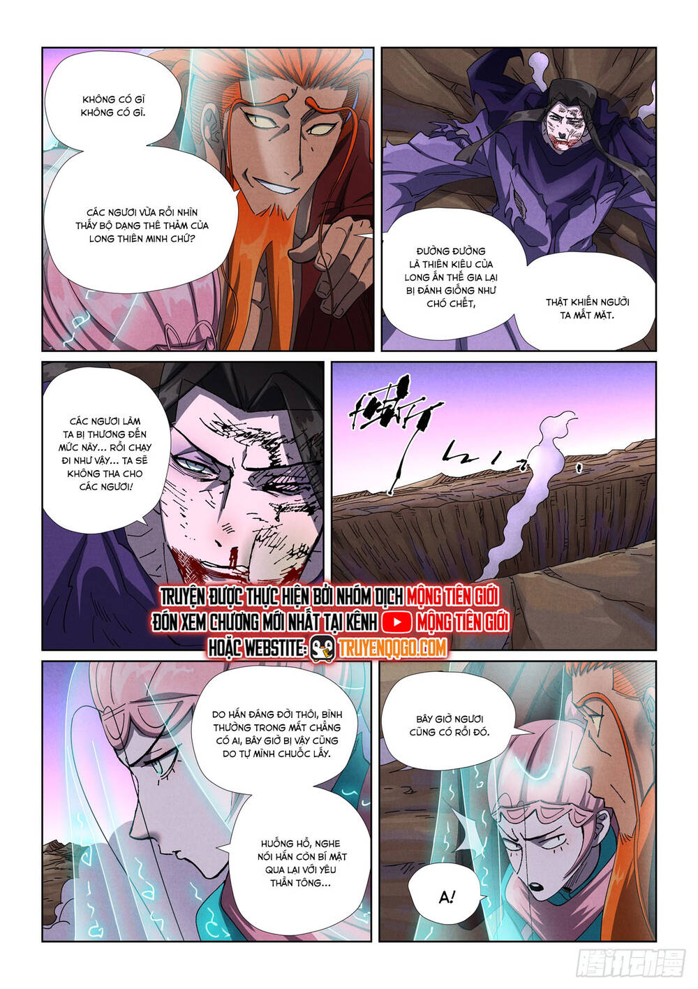 Yêu Thần Ký Chap 650 - Next Chap 651
