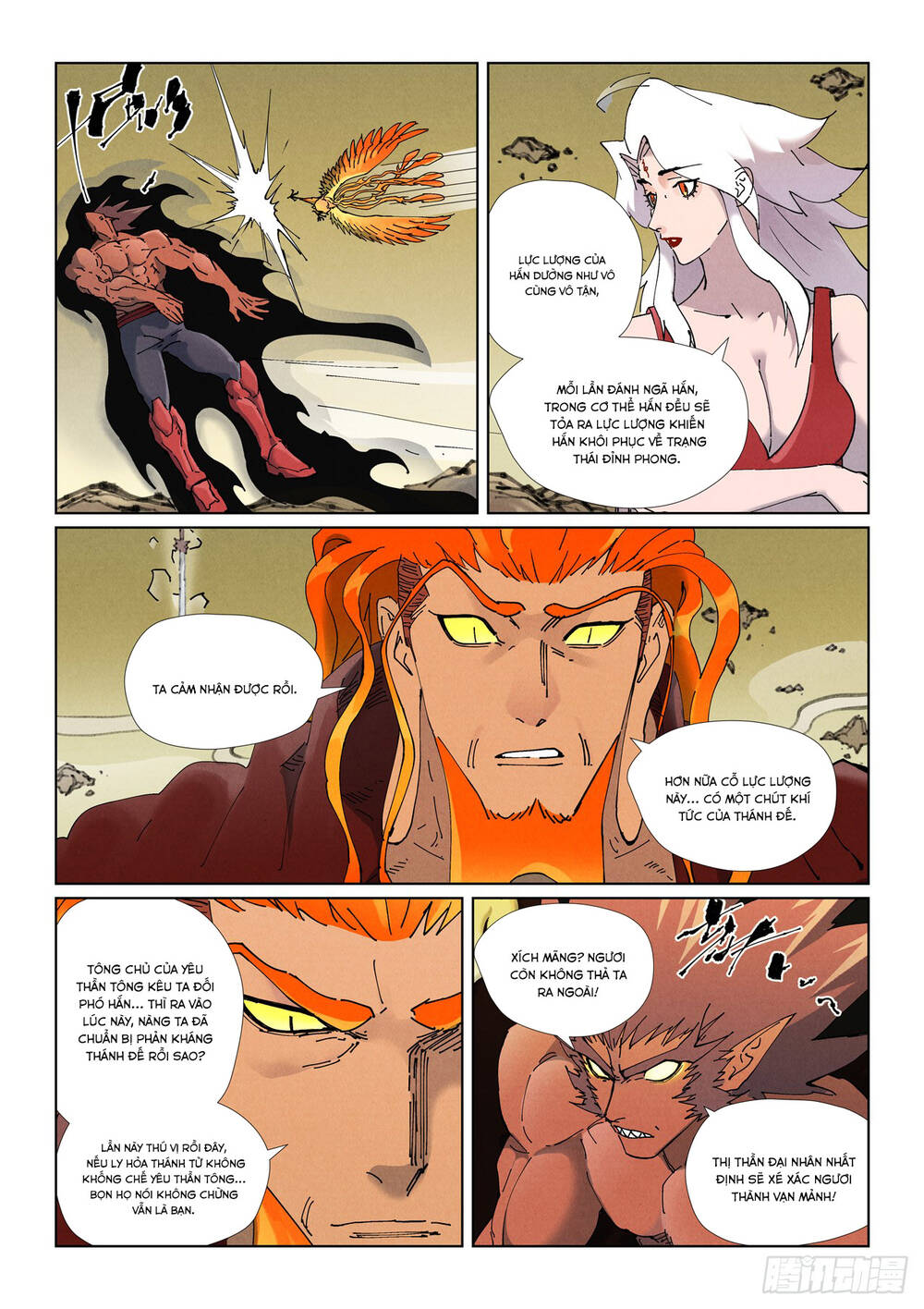 Yêu Thần Ký Chap 653 - Next Chap 654