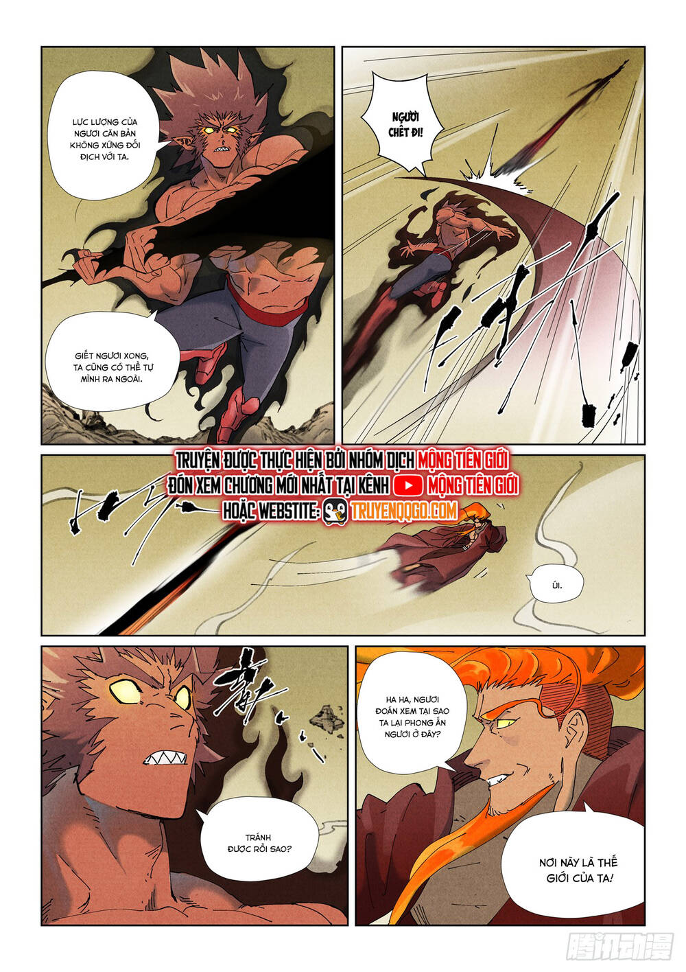 Yêu Thần Ký Chap 653 - Next Chap 654