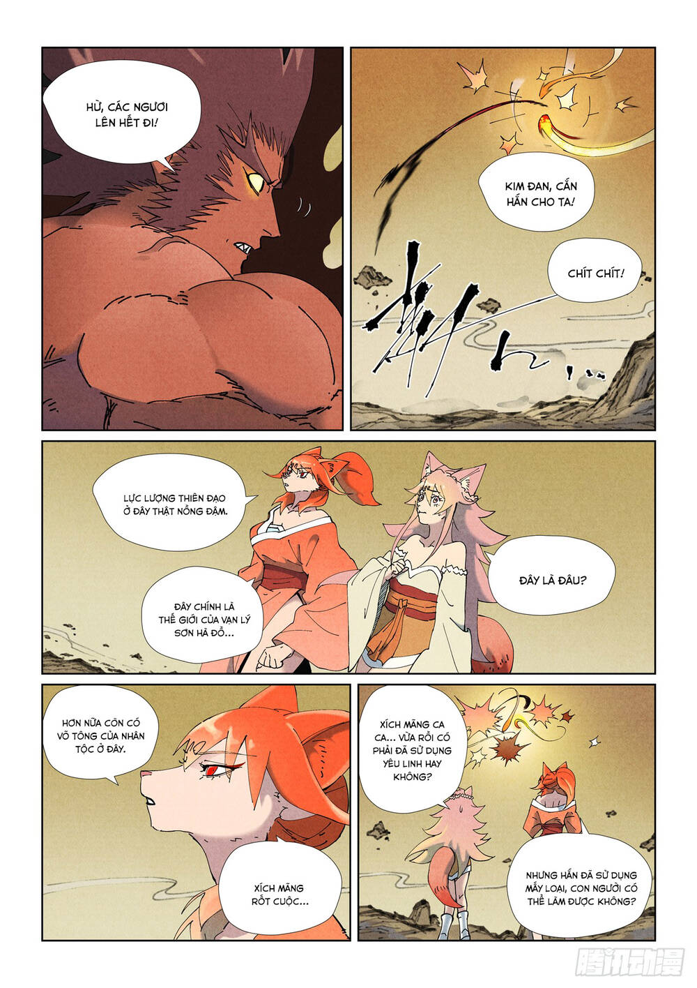 Yêu Thần Ký Chap 653 - Next Chap 654