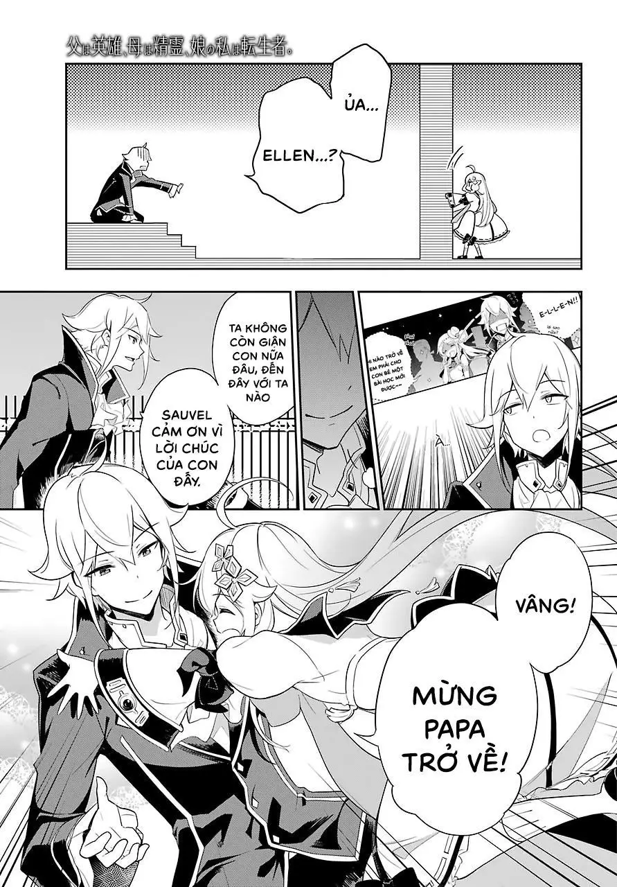 Chichi Wa Eiyuu, Haha Wa Seirei, Musume No Watashi Wa Tenseisha Chap 14 - Next Chap 15