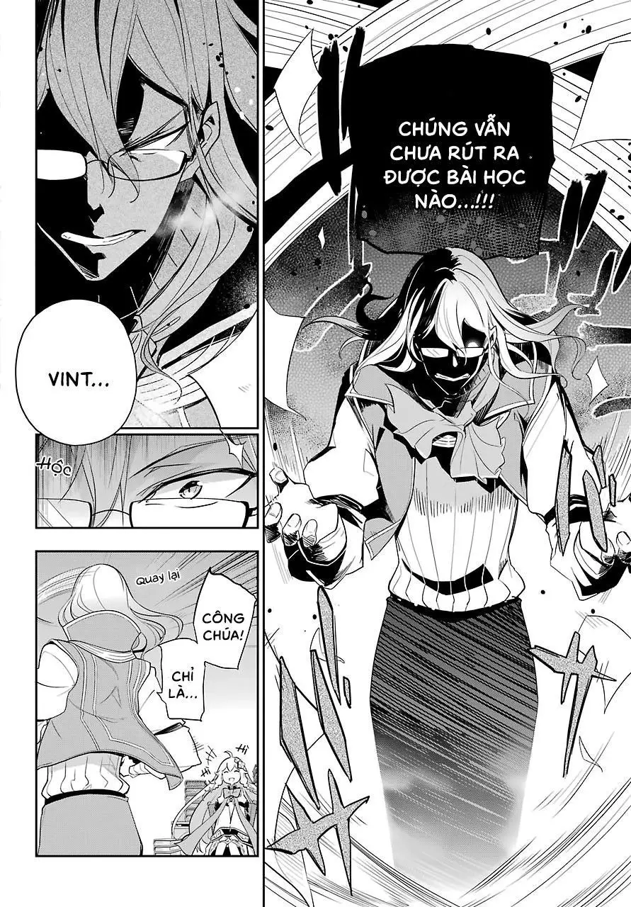 Chichi Wa Eiyuu, Haha Wa Seirei, Musume No Watashi Wa Tenseisha Chap 14 - Next Chap 15