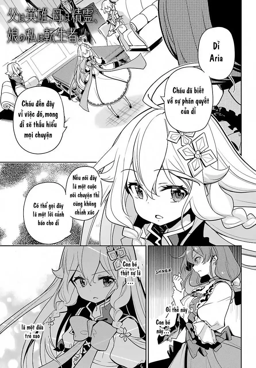 Chichi Wa Eiyuu, Haha Wa Seirei, Musume No Watashi Wa Tenseisha Chap 15 - Next Chap 16