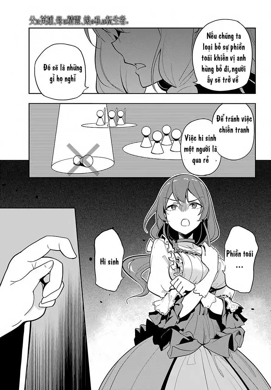 Chichi Wa Eiyuu, Haha Wa Seirei, Musume No Watashi Wa Tenseisha Chap 15 - Next Chap 16