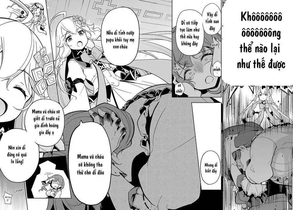Chichi Wa Eiyuu, Haha Wa Seirei, Musume No Watashi Wa Tenseisha Chap 15 - Next Chap 16