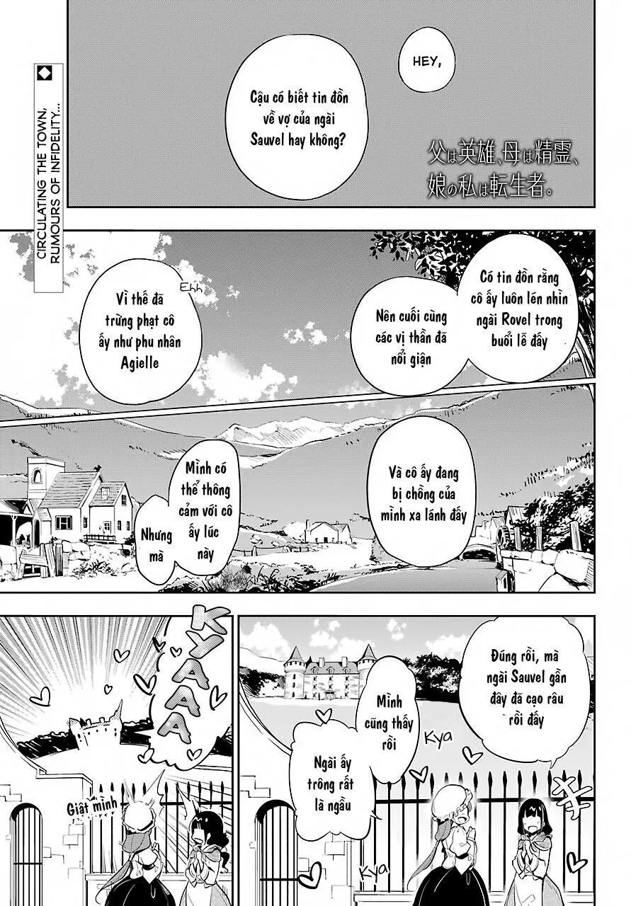 Chichi Wa Eiyuu, Haha Wa Seirei, Musume No Watashi Wa Tenseisha Chap 16 - Next Chap 17
