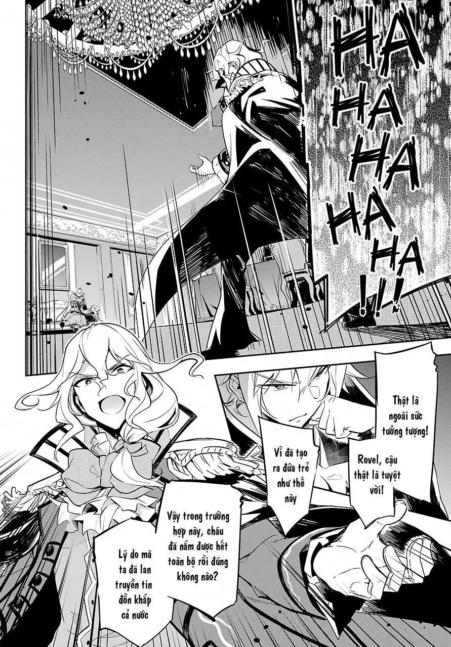 Chichi Wa Eiyuu, Haha Wa Seirei, Musume No Watashi Wa Tenseisha Chap 16 - Next Chap 17
