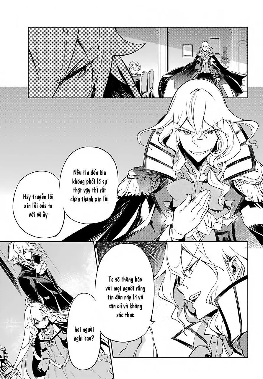 Chichi Wa Eiyuu, Haha Wa Seirei, Musume No Watashi Wa Tenseisha Chap 16 - Next Chap 17