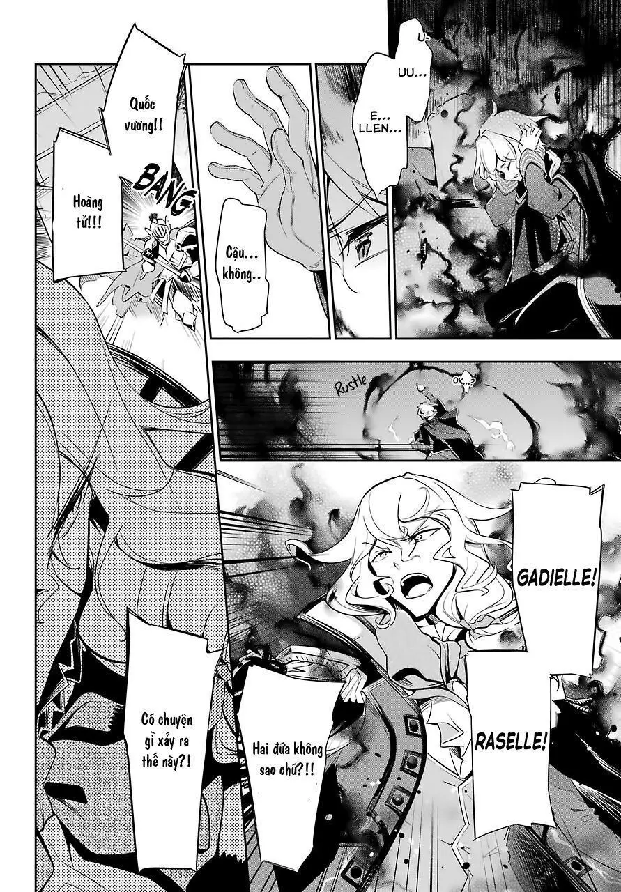 Chichi Wa Eiyuu, Haha Wa Seirei, Musume No Watashi Wa Tenseisha Chap 17 - Next Chap 18