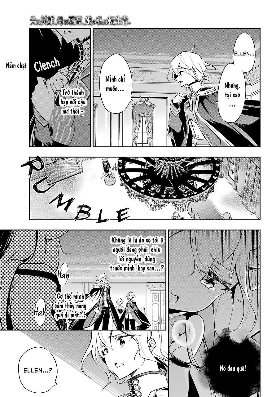 Chichi Wa Eiyuu, Haha Wa Seirei, Musume No Watashi Wa Tenseisha Chap 17 - Next Chap 18