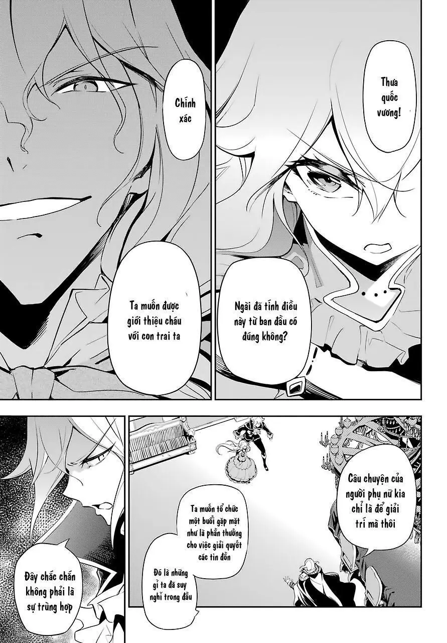 Chichi Wa Eiyuu, Haha Wa Seirei, Musume No Watashi Wa Tenseisha Chap 17 - Next Chap 18
