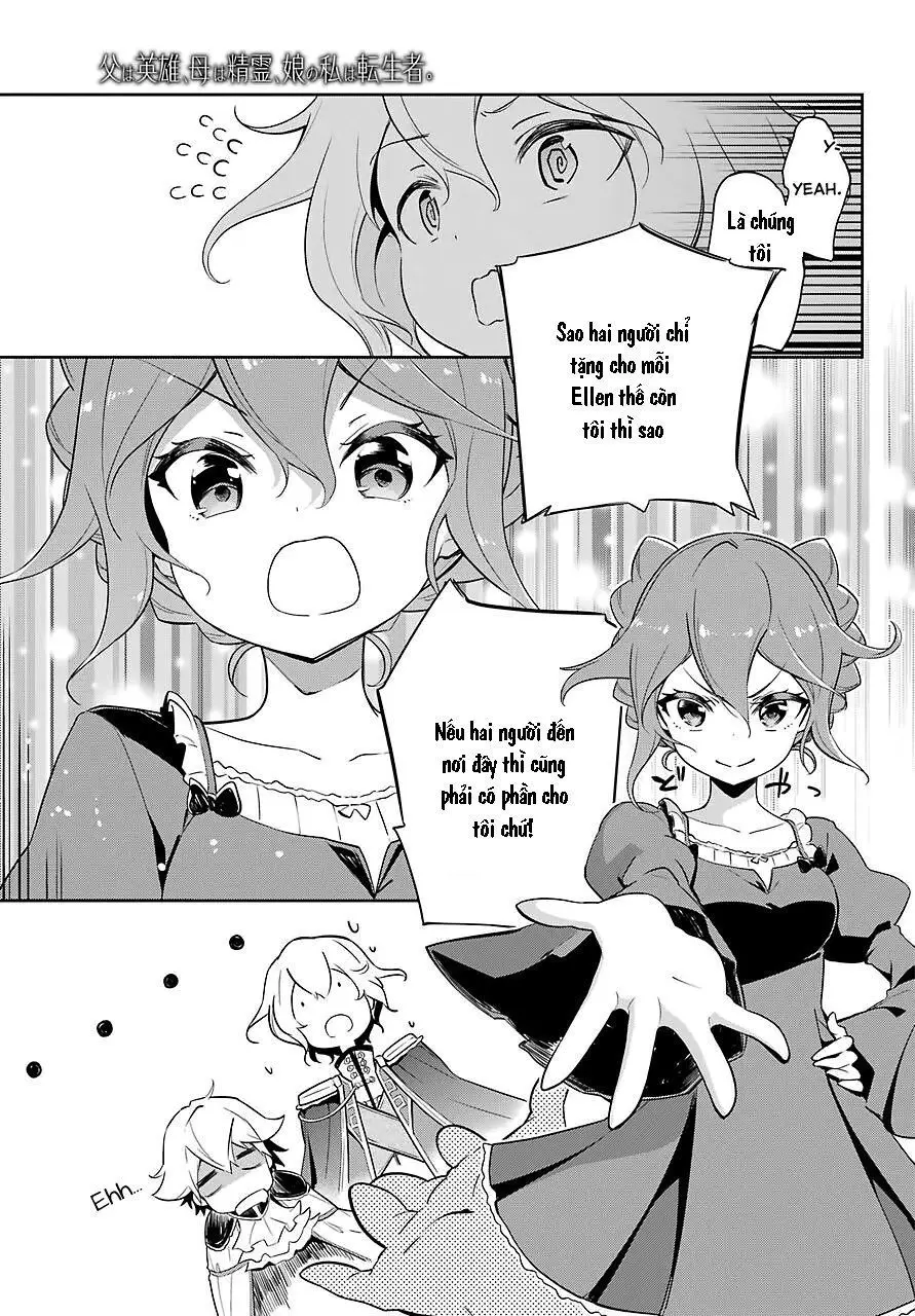 Chichi Wa Eiyuu, Haha Wa Seirei, Musume No Watashi Wa Tenseisha Chap 19 - Next Chap 20