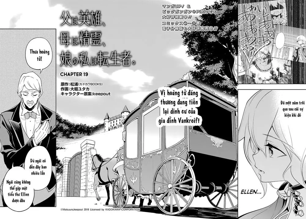 Chichi Wa Eiyuu, Haha Wa Seirei, Musume No Watashi Wa Tenseisha Chap 19 - Next Chap 20
