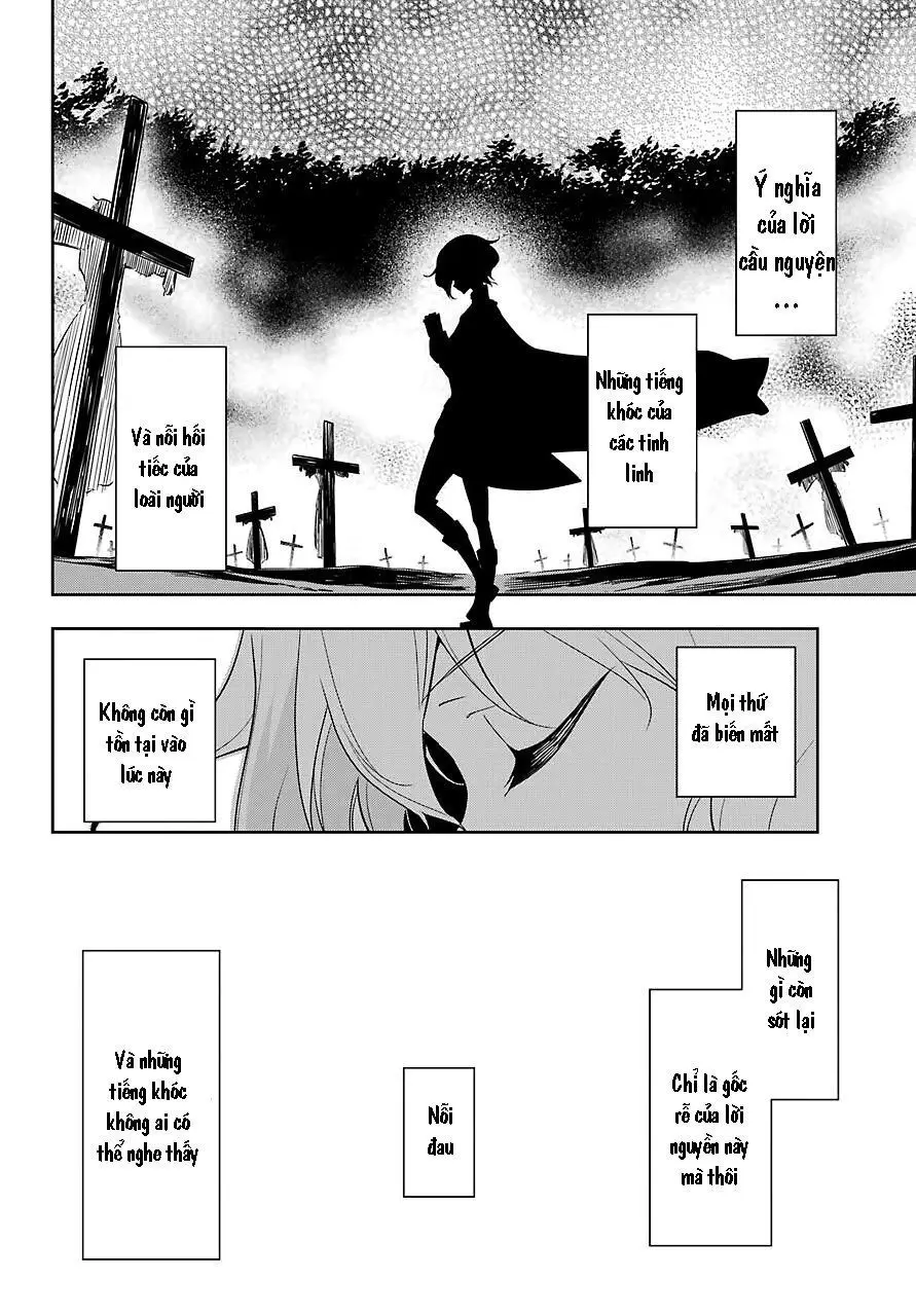 Chichi Wa Eiyuu, Haha Wa Seirei, Musume No Watashi Wa Tenseisha Chap 19 - Next Chap 20