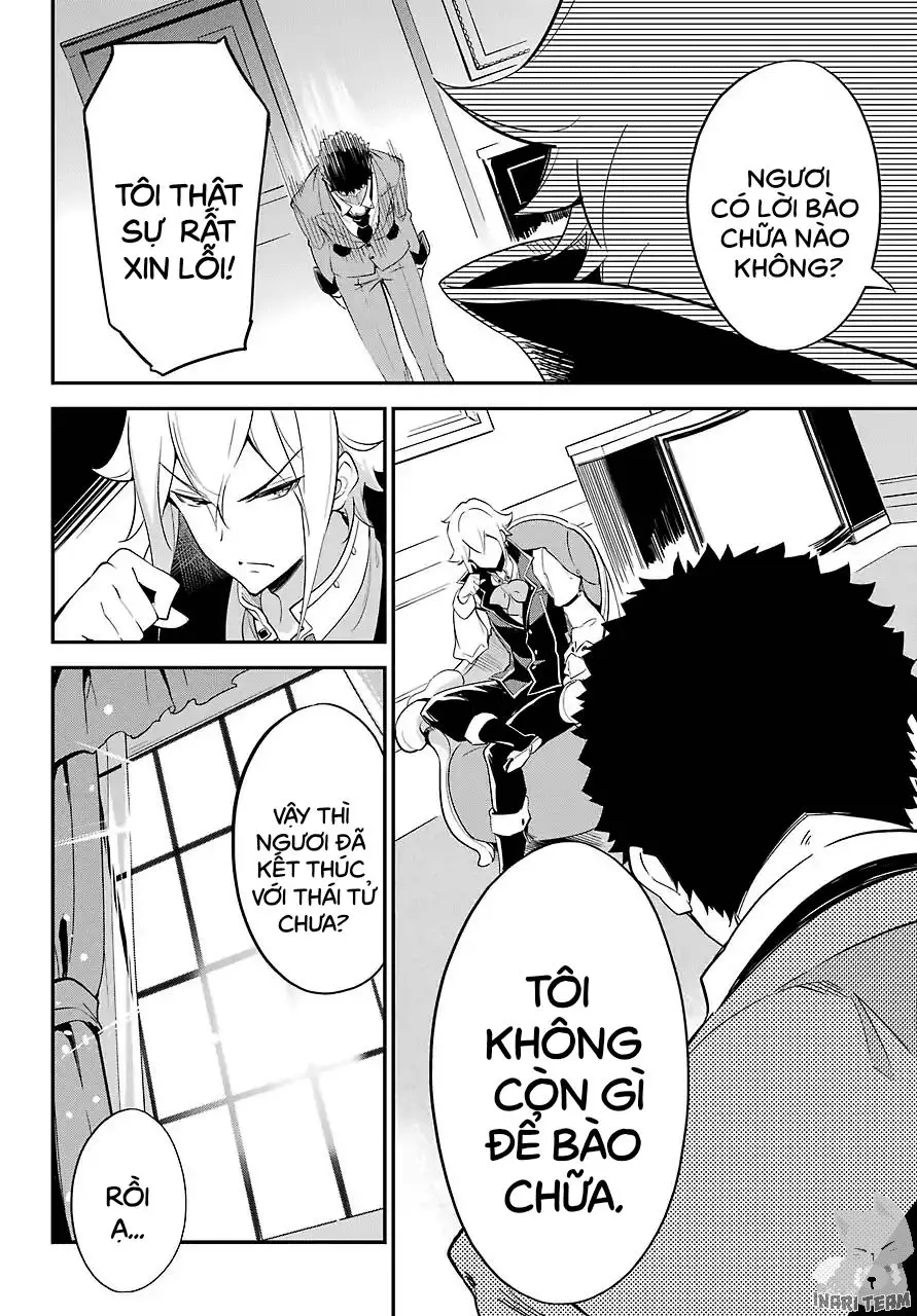 Chichi Wa Eiyuu, Haha Wa Seirei, Musume No Watashi Wa Tenseisha Chap 10 - Next Chap 11