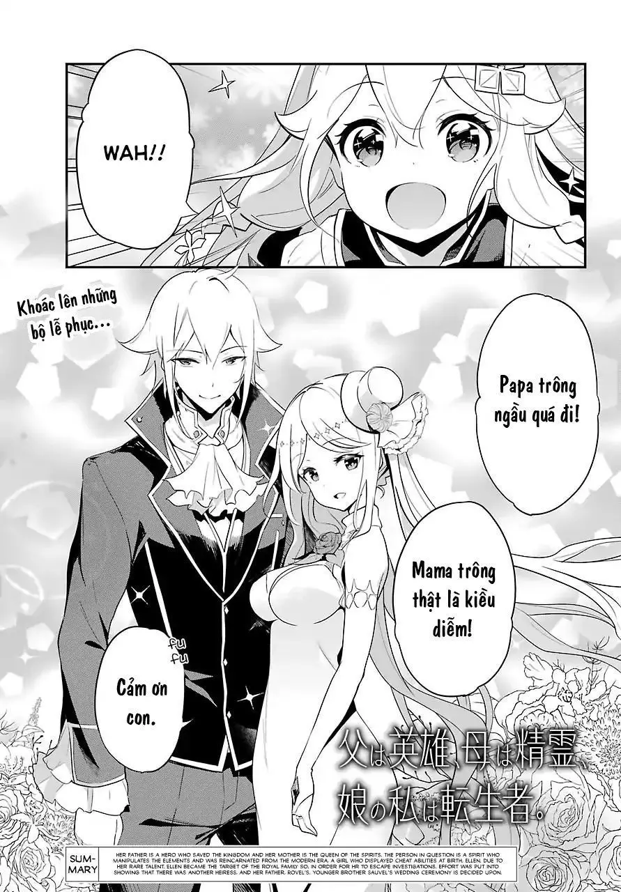 Chichi Wa Eiyuu, Haha Wa Seirei, Musume No Watashi Wa Tenseisha Chap 12 - Next Chap 13