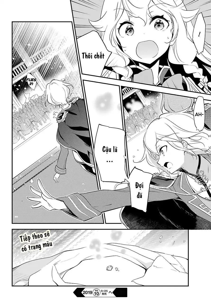 Chichi Wa Eiyuu, Haha Wa Seirei, Musume No Watashi Wa Tenseisha Chap 12 - Next Chap 13
