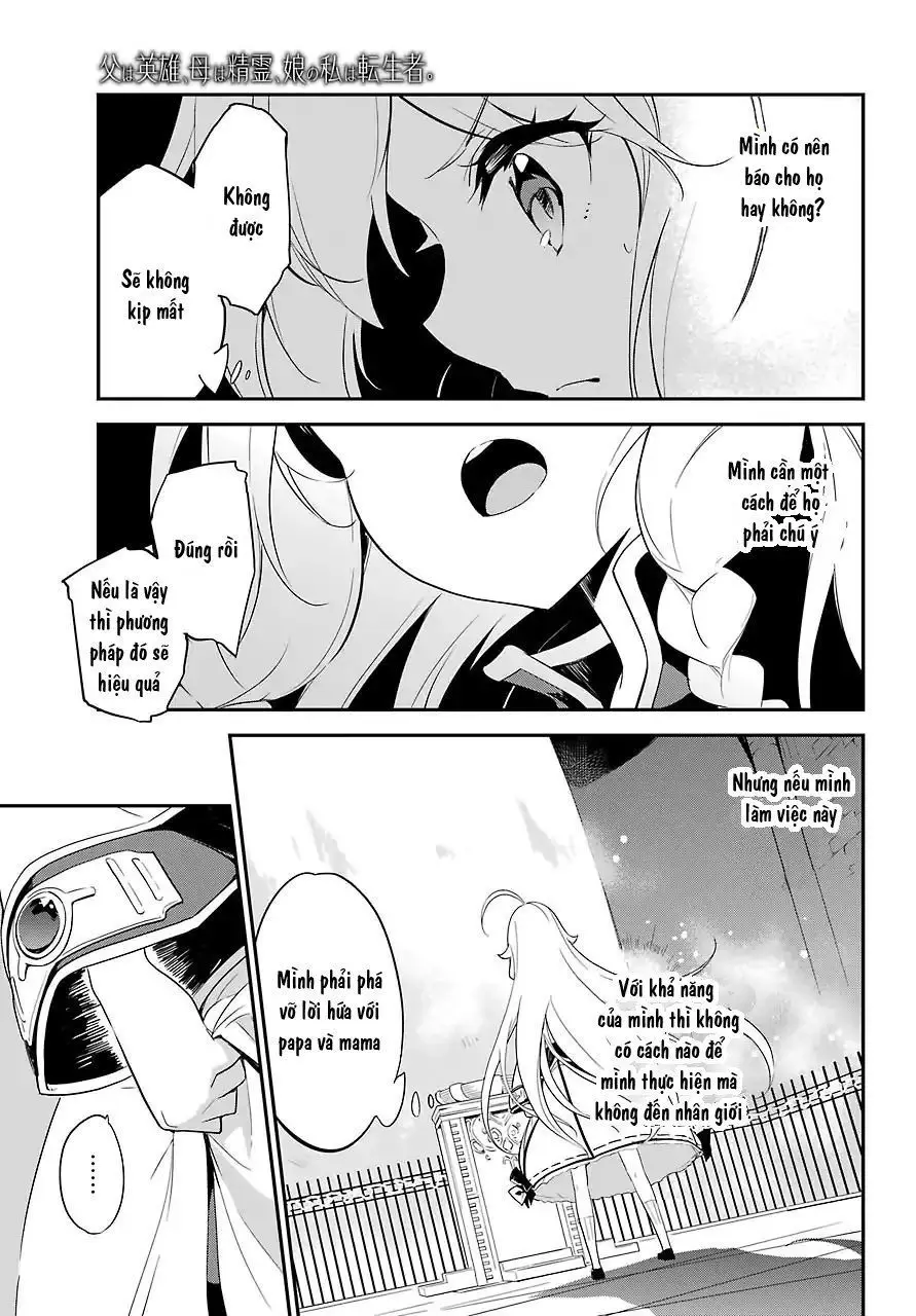 Chichi Wa Eiyuu, Haha Wa Seirei, Musume No Watashi Wa Tenseisha Chap 12 - Next Chap 13