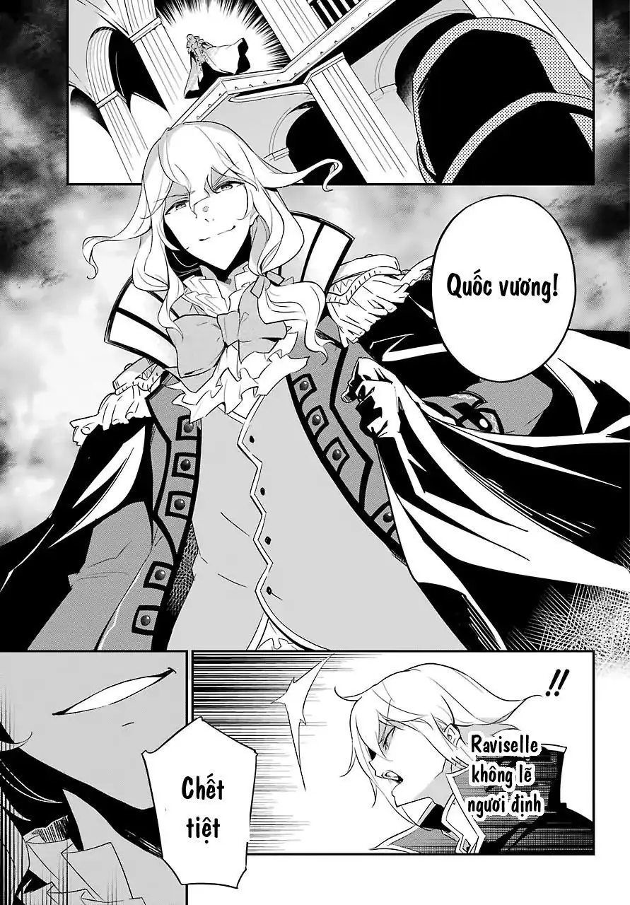 Chichi Wa Eiyuu, Haha Wa Seirei, Musume No Watashi Wa Tenseisha Chap 12 - Next Chap 13