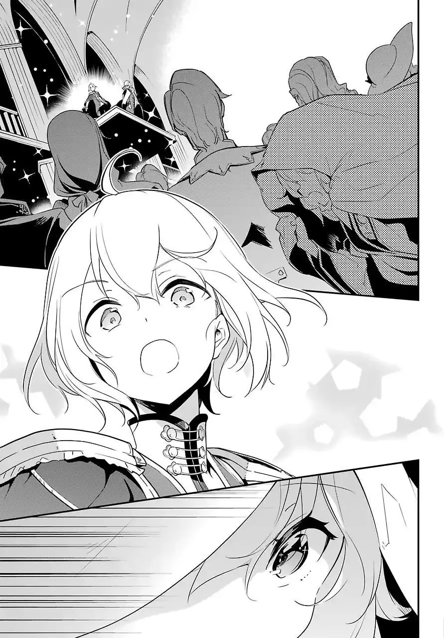 Chichi Wa Eiyuu, Haha Wa Seirei, Musume No Watashi Wa Tenseisha Chap 12 - Next Chap 13