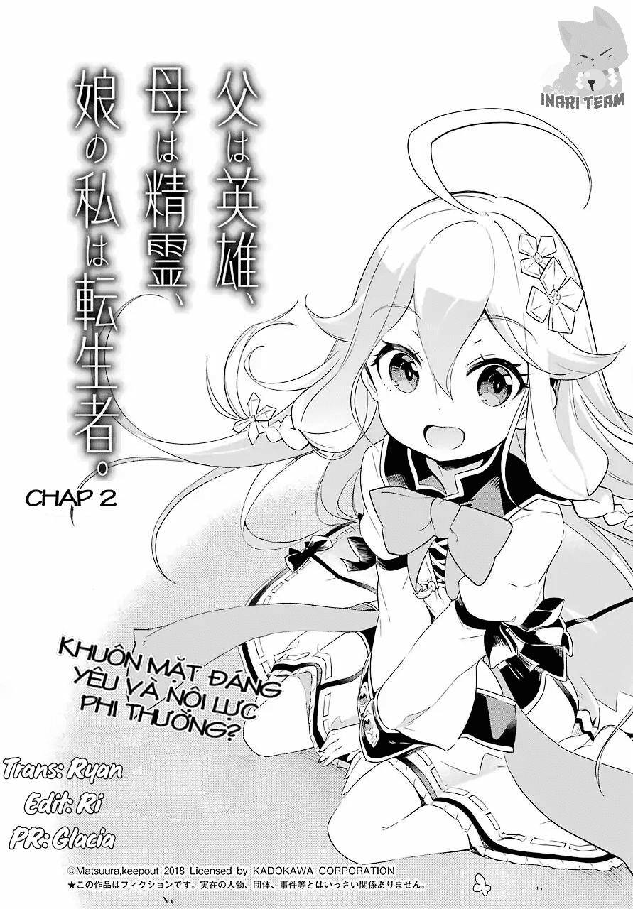Chichi Wa Eiyuu, Haha Wa Seirei, Musume No Watashi Wa Tenseisha Chap 2 - Next Chap 3