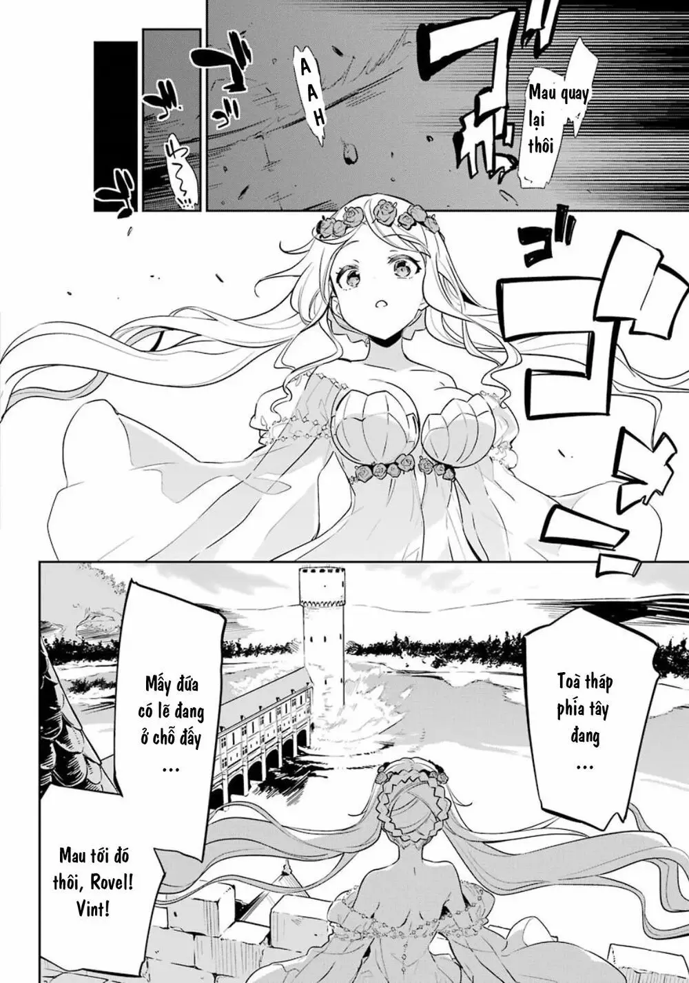 Chichi Wa Eiyuu, Haha Wa Seirei, Musume No Watashi Wa Tenseisha Chap 19.5 - Next Chap 20.5