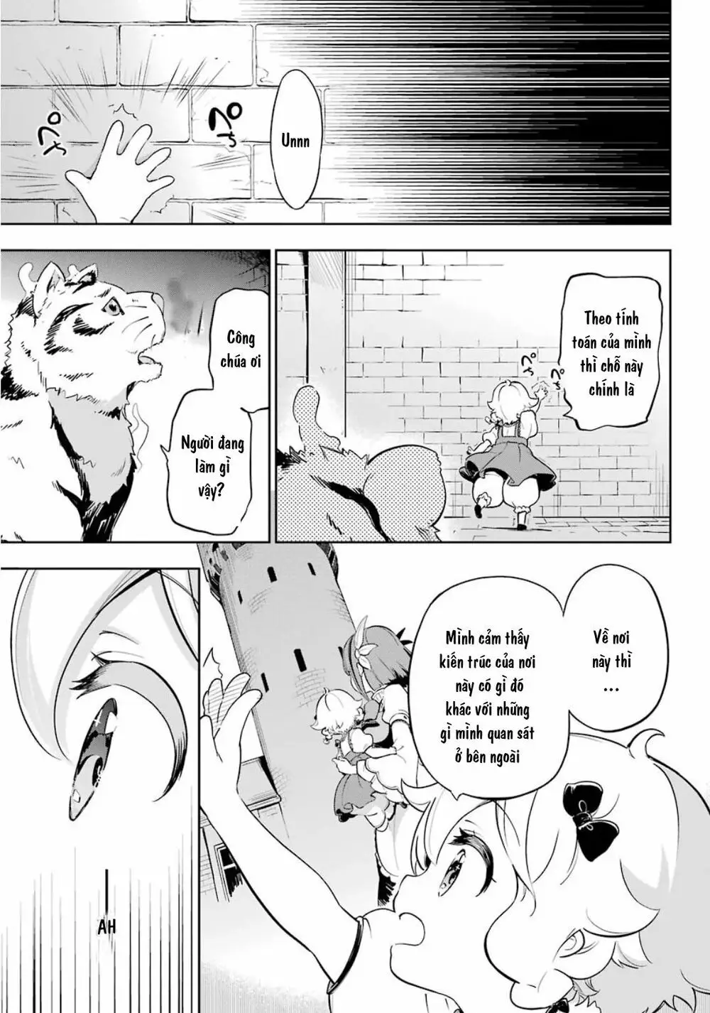 Chichi Wa Eiyuu, Haha Wa Seirei, Musume No Watashi Wa Tenseisha Chap 19.5 - Next Chap 20.5