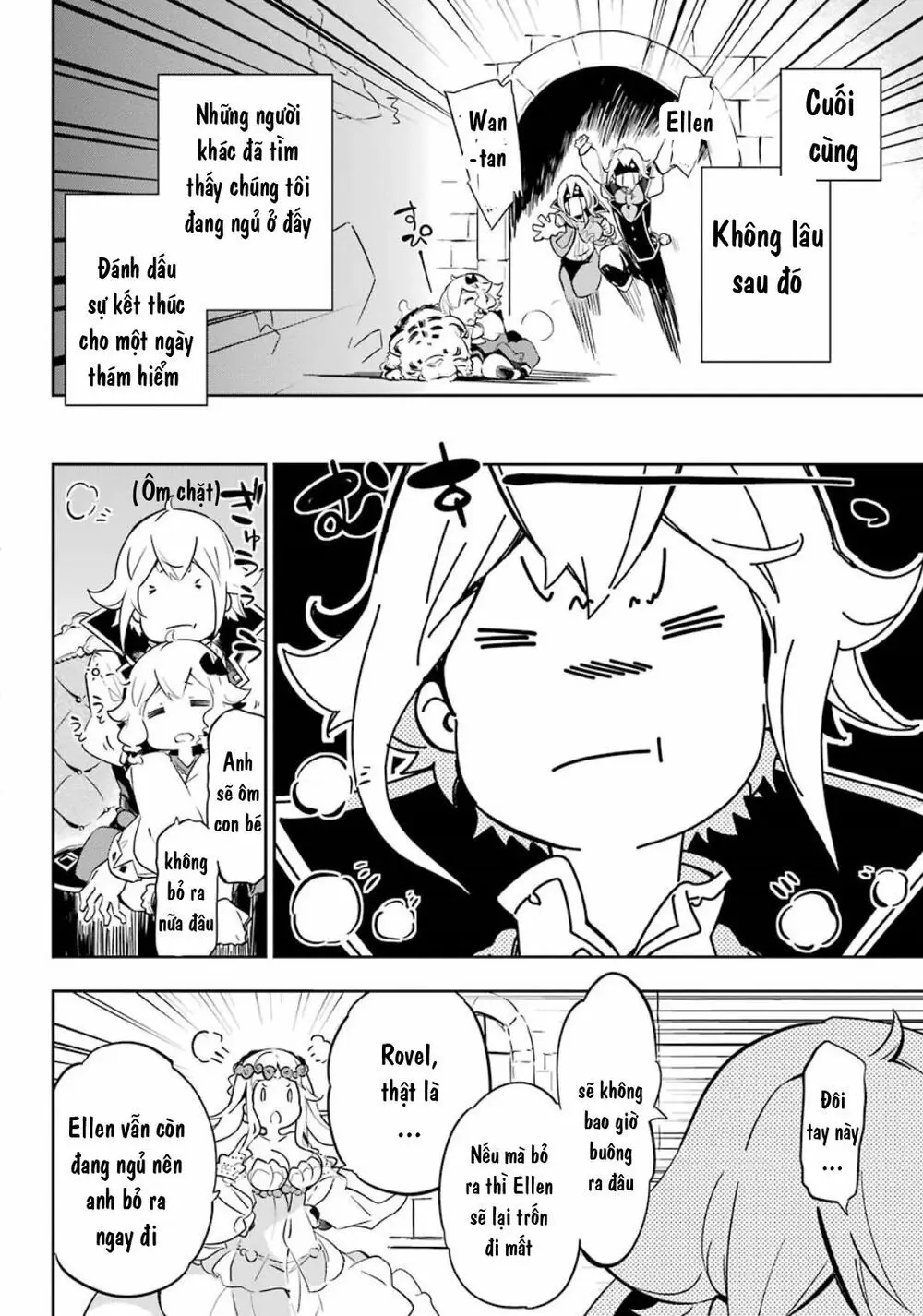 Chichi Wa Eiyuu, Haha Wa Seirei, Musume No Watashi Wa Tenseisha Chap 19.5 - Next Chap 20.5