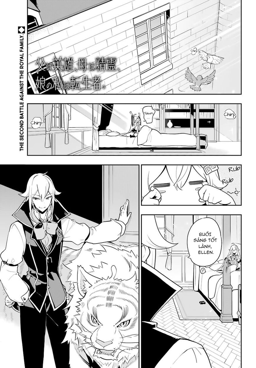 Chichi Wa Eiyuu, Haha Wa Seirei, Musume No Watashi Wa Tenseisha Chap 32.2 - Next Chap 33.2