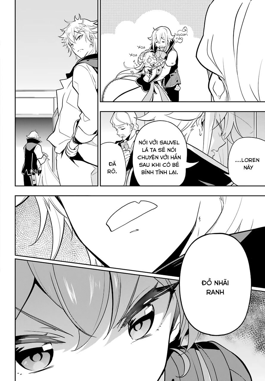 Chichi Wa Eiyuu, Haha Wa Seirei, Musume No Watashi Wa Tenseisha Chap 32.2 - Next Chap 33.2